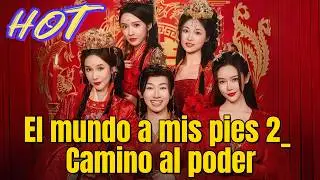 El mundo a mis pies 2: Camino al poder (Doblado) | 