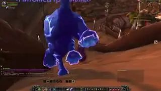 WoWcircle Legion 7.3.5 Первые шаги в ВоВ охотником,знакомство 20-23 лвл