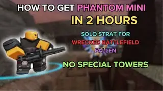 (TDS) (EASY, NST) HOW TO GET PHANTOM MINIGUNNER IN 2 HOURS