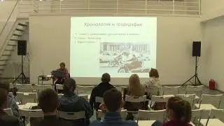«Питие определяет сознание. Спиртное в контексте советской повседневности»