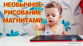 Детский канал игры магнитный планшет магнитная доска для рисования