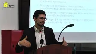 Навыки общения с масс-медиа и эффект. коммуник., как один из состов. тренер. деят. , Хурмашин Р.Р
