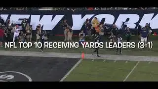 NFL Top 10 Receiving Yards Leaders (Part 2) #shorts