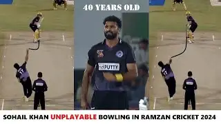 40 Years Old Sohail Khan Amazing Swing Bowling in Ramzan Cricket 2024 - TOO GOOD FOR YOUNG BATTERS