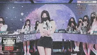 Top Highlights from Korean BJ Live Stream26 🔥| JINRICP Style | Girl Group Dance Challenge | kbj
