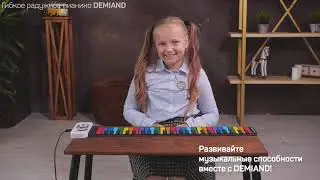 Видеообзоры барабанов и пианино