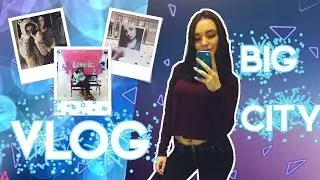 BIG-CITY VLOG ♡ шоппинг в ТЦ 