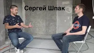 Sergey Shpak. About aqua business, hobby and competitors