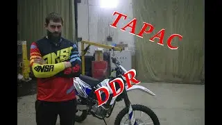 SpyRacing 250 отзыв и сравнение с Racer Enduro 300