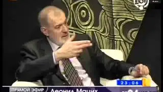 Л.Мацих 