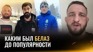 Как Белаз стал известным: из деревни в ММА / Конфликты с Пираевым и Дивничем / Гонорар за Шлеменко