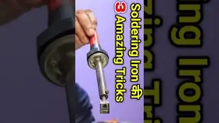 3 Useful Soldering Iron Tips and Tricks #solderingiron #solderingtips #technicalsokil #shorts