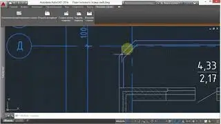 4. Контекстная вкладка (AutoCad)