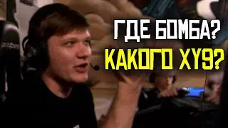 СИМПЛУ НЕ ДАЛИ БОМБУ НА ТУРНИРЕ У БУСТЕРА