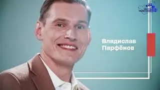 Можно ли вырастить щитовидную железу из клетки и когда появится «магазин органов»?