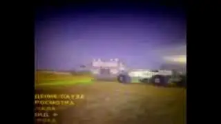 Безумие (1nsine)