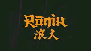 UNKLE Rōnin:Live at Mexico City's Frontón 23 Sept 2023