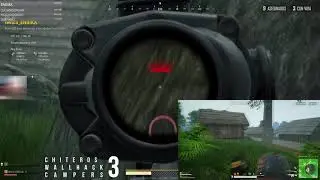 Streamers Nos Acusan de HACKS / DUO en PUBG Lite feat NM-M7chael_97