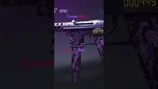 Слови 801 #роблокс #тиктак #стендофф #standoffmemes #csgo #standof2 #roblox #fyr #веля #standoff2