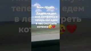 Приеду сниму видео)