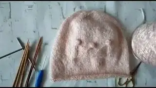 Как связать 