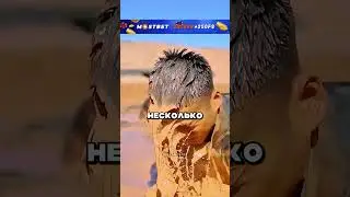 Это самая жесткая армейская подготовка в мире! 🥹❤️ #shorts #фильмы