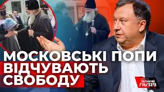 Нардеп Княжицький про московський патріархат І Паша Мерседес знову гуляє Лаврою