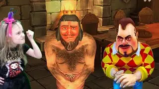 Злой Король и Сосед Дарк Риддл новые уровни! Прохождение Angry King и Dark Riddle 2: Story Mode.