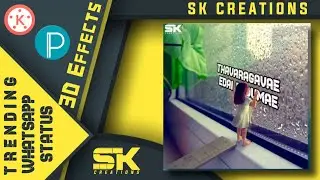 How to make trending whatsapp status tamil | 3d Effects Whatsapp Status