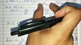 class10 || chapter9 || introduction to trigonometry | exercise 9.1 question 11,12 ||cbse|| Mathetry
