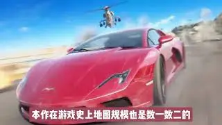 推荐本周 4款 20以下值得入手的开放世界骨折游戏 #单机游戏 #steam游戏 #游戏推荐