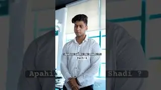 Langdi Ladki Se Shadi Ke Liye Kiya Inkar | #preetkaur #viral #shorts #tsc #trending