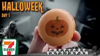 Black Omelette & Macarons from 7 Eleven Japan | Halloweek 🎃 Day 1