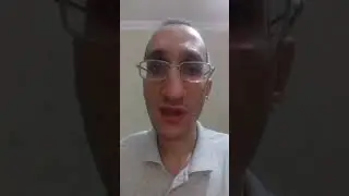 Самооценка.