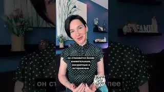 Почему так трудно простить  