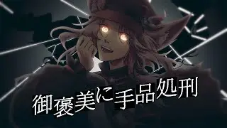 【 #PCB2R1 】 Clockwork Girl / 撥条少女時計 【MINT】