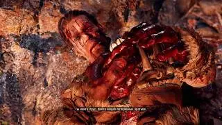 Прохождение  FarCry Primal.Самое начало