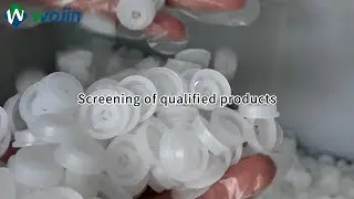 Screening of qualified products.