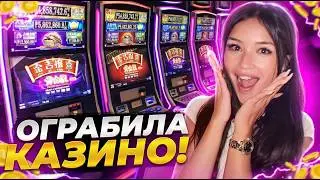 CASINO stream, jackpot is just around the corner! 
