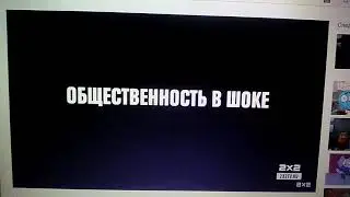 Удивительный мир Гамбола. Премьера на 2х2! [С 27 мая в 