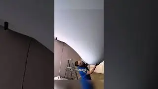 Не вешай это на потолок!😯