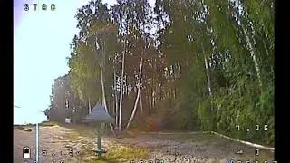 fpv квадрокоптер