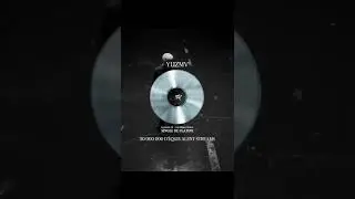 Episode III - Les Mains Libres CERTIFIÉ PLATINE