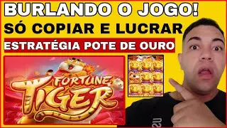 COMO HACKEAR O JOGUINHO DO TIGRE! 🔴Surreal🔴 BUG INFALÍVEL PRA GANHAR MUITO DINHEIRO NO FORTUNE TIGER