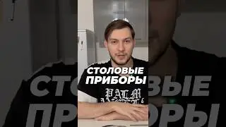 Английский с нуля 