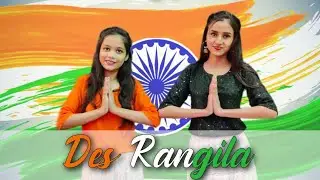 Des Rangila Dance Cover | Nsquare Dance Studio | Republic Day Dance | Shivani x Tanisha