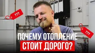 НИКОГДА ТАК НЕ СТРОЙТЕ! Самый ГЛУПЫЙ способ сэкономить☝🏻
