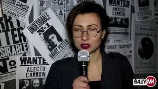 Хогвартс квест комната Харьков от Изоляции