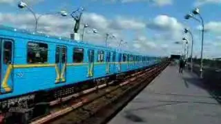 Train arrival at Dnipro station, Kiev metro