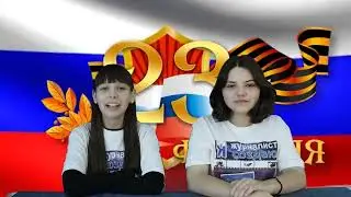 С 23 февраля!